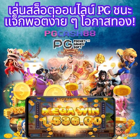 ลิ้ ง ทางเข้า lsm